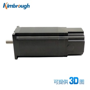 轴径8.0 力矩3.5NM 两相57永磁刹车步进电机 机身长115MM