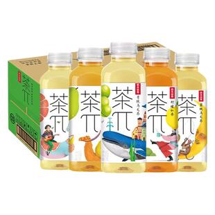 农夫山泉茶派π茶饮料茶兀蜜桃乌龙茶500ml*15柠檬红茶混装BK