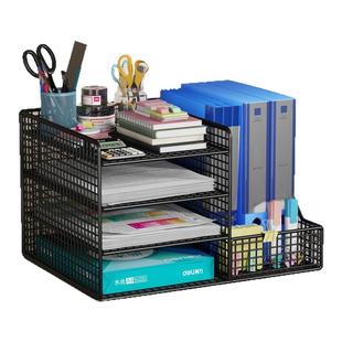 办公桌面收纳置物架文件收纳盒办公用品文件架桌面书架多层大容量文件框文件夹A4纸资料档案整理架金属书立架