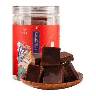 九芝堂原味红糖非姜枣茶大姨妈月子专用血气宫寒调理纯甘蔗红糖