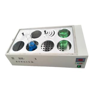 数显恒温水浴锅12孔实验室双列HH-8孔10智能控温水槽带磁力搅拌