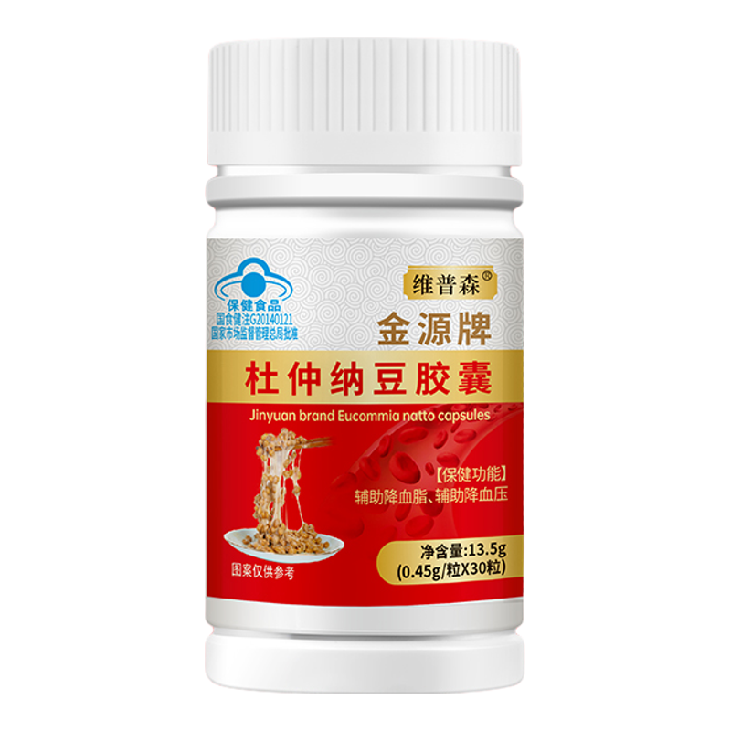 杜仲纳豆胶囊辅助降压降脂活血