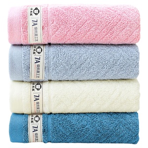 毛巾纯棉洗脸家用加厚吸水不掉毛A类