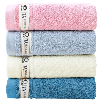 毛巾2026热卖纯棉洗脸100全棉A类