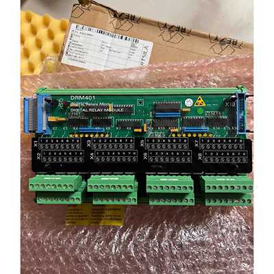 询价-SAMDRM401模块，