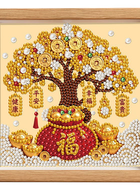 diy发财树珍珠画福禄摆台装饰画