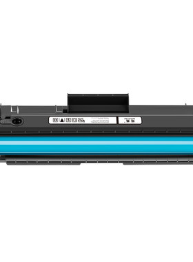 买3送1-M30w打印机专用硒鼓