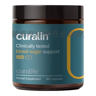 【国现】美库拉生活新包装2026版本Curalife180粒1瓶装Curalin