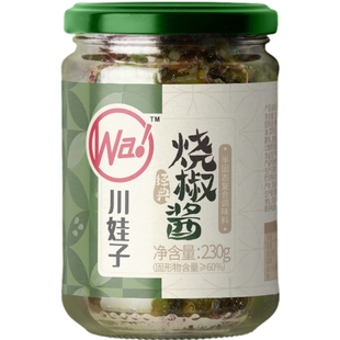 川娃子烧椒酱四川辣椒酱皮蛋青椒牛肉剁椒酱拌面拌饭酱瓶装下饭菜
