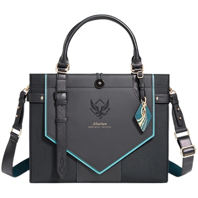 原神郁林与飞沙艾尔海森托特包