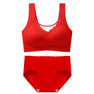 正品牌文胸套装龙年大红色美背心式内衣女本命年无痕大胸显小薄款