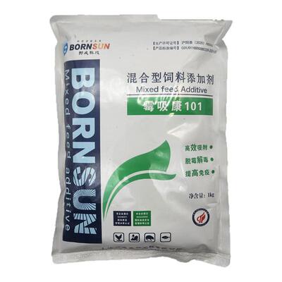 上海邦成脱霉剂霉吸康饲料添加剂兽用鸡猪牛羊鸽子狗用蒙脱石1KG