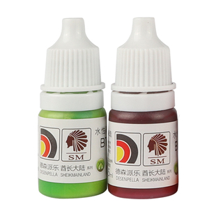 酋长大陆2102~2199 模型漆手涂水性漆上色笔涂手绘颜料哑光漆