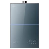 美的M9Smax燃气热水器16L零冷水