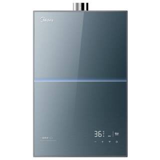 美的安睡M9Smax燃气热水器家用天然气16L增压一级静音恒温零冷水