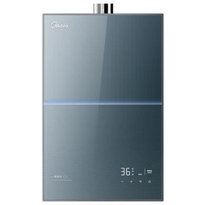 美的M9Smax燃气热水器16L零冷水