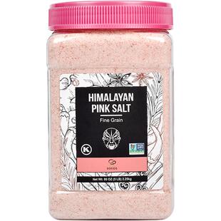 【自营】SOEOS进口玫瑰盐喜马拉雅粉盐无添加矿盐家用盐2250g两瓶