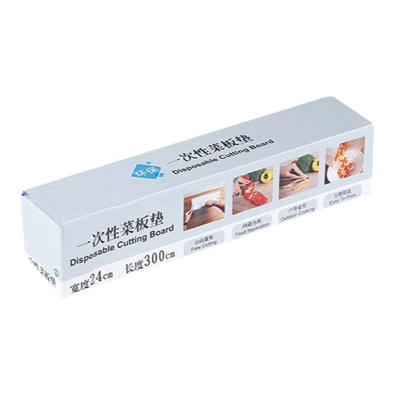 一次性菜板垫隔绝油污冷熟分开防滑设计切水果砧板户外案板厨房