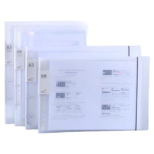 a3文件夹透明插页横版竖款活页资料册档案夹打孔可拆卸8k翻页8开加厚奖状海报素描画纸收纳袋动漫画册作品集