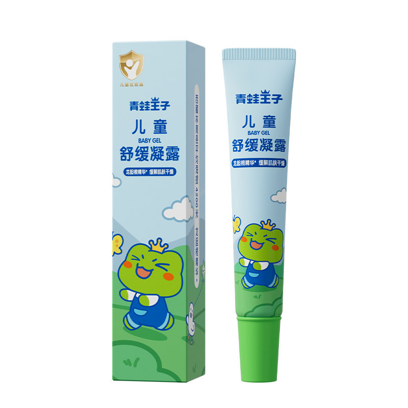 青蛙王子儿童舒缓凝露清凉止痒