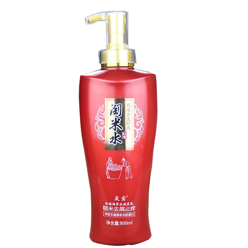 固发去屑止痒补水发宝