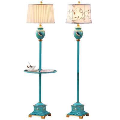 欧式风茶几时尚温馨遥控落地灯