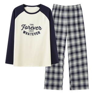 可人儿针织棉睡衣女士春秋季新款长袖圆领休闲少女学生家居服套装