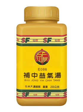 中国台湾仙丰补中益气汤中药补中益气调补脾胃食少无味劳倦200g瓶