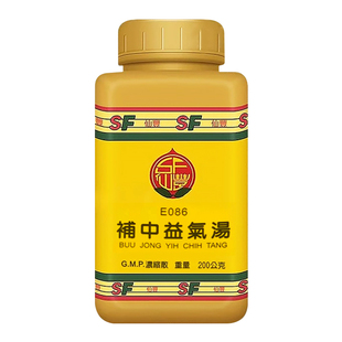 中国台湾仙丰补中益气汤中药补中益气调补脾胃食少无味劳倦200g瓶