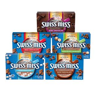 swissmiss美怡可瑞士小姐热可可粉冲饮粉热巧克力进口怀旧早餐