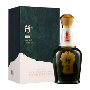 珍酒伟人夙愿1958 酱香型白酒 53度500ml 贵州名酒 高端酱酒