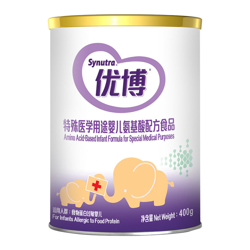 圣元優(yōu)博臻愛敏佳氨基酸抗腹瀉嬰兒無乳糖奶粉水解配方奶粉400g