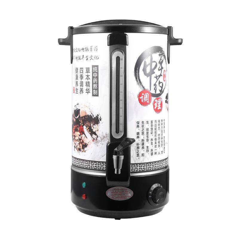 优尚源双层防烫中药调理加热控温