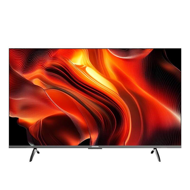 【限时补贴150元】创维酷开55英寸P3D大内存高清智能液晶家用电视