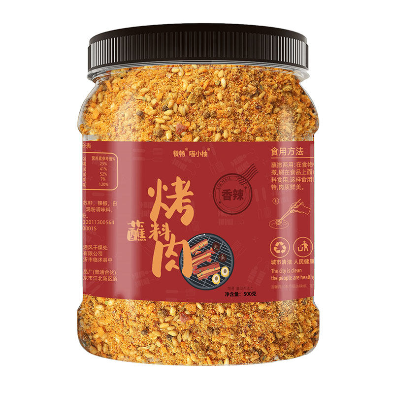烤肉蘸料+专用蘸酱韩式韩国干料烧烤调料粉孜然东北撒料家用腌料