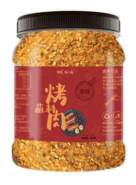 喵小柚全套韩式烤肉蘸料