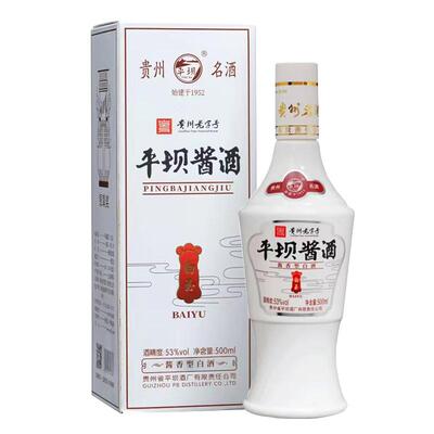 平坝酱酒白玉53度酱香型白酒