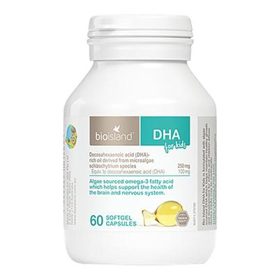 bio island佰澳朗德澳洲补脑海藻油胶囊儿童营养品宝宝婴儿dha
