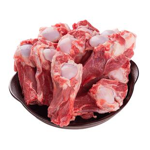 内蒙古带肉羊棒骨2斤阿牧特品牌生鲜羊肉筒骨髓煲汤火锅食材