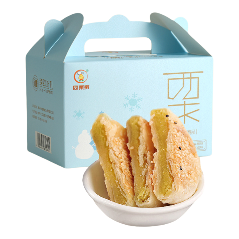 同栗家手工栗子饼10枚*30g
