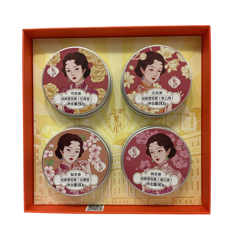 繁花作上海旅游纪念品伴手礼