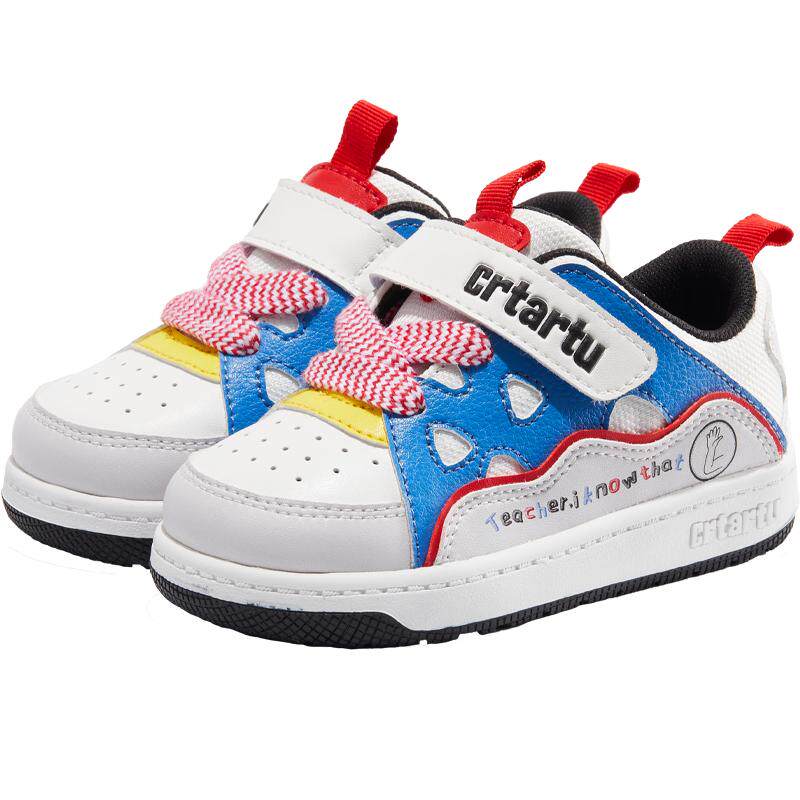 卡特兔儿童宝宝板鞋鞋子女童小白鞋春季新款学生鞋男童运动鞋