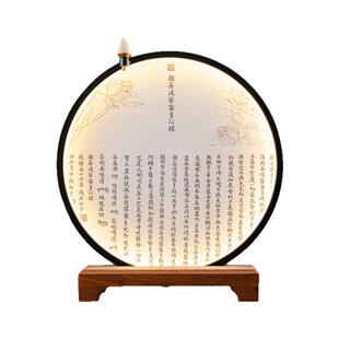 发光LED佛龛背景灯 佛像客厅创意玄关禅意装饰品心经摆件灯圈底座