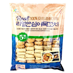 韩国鱼饼鱼糕鱼豆腐甜不辣综合鱼饼串安心鱼饼海鲜火锅韩式