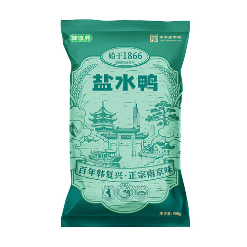 韩复兴精品南京盐水鸭正宗江苏老字号特产咸水鸭卤味酱板鸭伴手礼