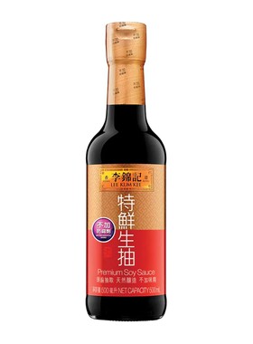 香港购李锦记特鲜生抽500ml