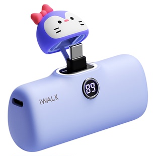 情人节礼物iWALK俏俏鹅卡通萌宠胶囊充电宝二合一可爱超萌企鹅创意女款充电宝小巧便携快充移动电源定制LOGO