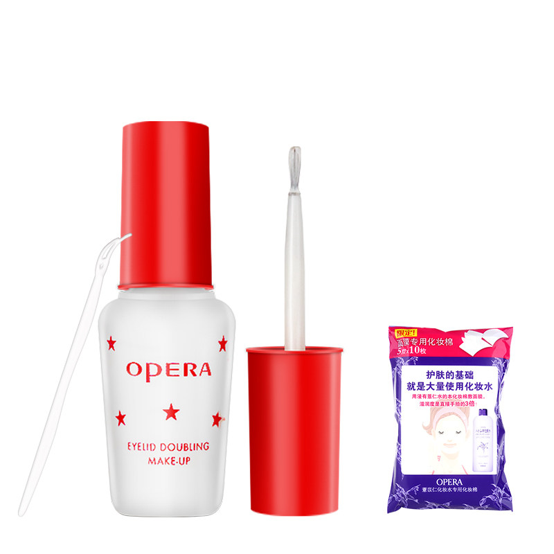 娥佩兰Opera双眼皮胶水假睫毛胶水双眼皮定型霜贴精华自然正品