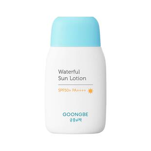 宫中秘策青少年防晒乳液儿童防晒霜高倍物理婴儿宝宝夏专用spf50