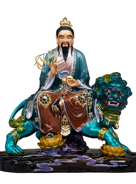 太乙救苦天尊神像东极青华大帝太乙真人青玄九阳上帝黄铜供奉摆件